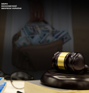 У Кропивницькому судять директора фірми за махінації на ремонті колектора Директора компанії звинувачують у розкраданні 27 млн грн на ремонті колектора