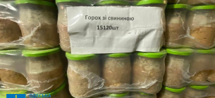Постання неякісної тушкованої консерви збитки 1,3 млн грн