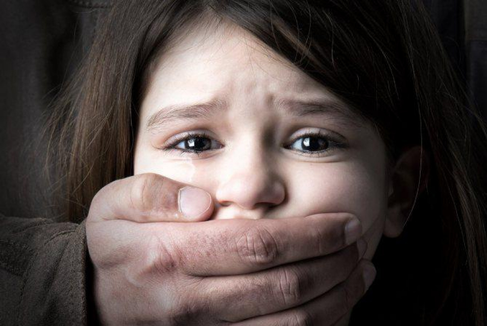 Європейський день захисту дітей від насильства та сексуальної експлуатації Захист дітей від насильства та сексуальної експлуатації