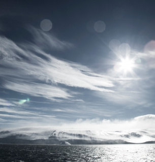 В Україні створили Науково-експертну раду з питань клімату та озонового шару