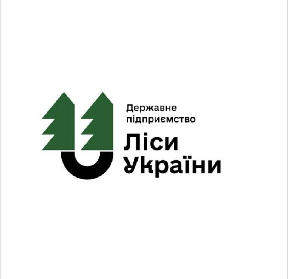 Масштабгні звільнення Ріненщина Ліси України