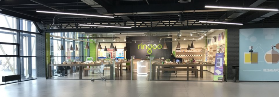Ringoo - ваш надійний партнер у світі сучасних гаджетів Ringoo - ваш надійний партнер у світі сучасних гаджетів