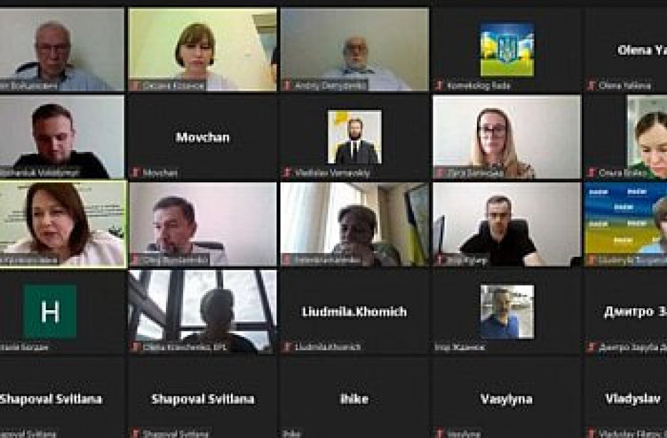 Украина на шаг ближе к внедрению в национальное законодательство норм и рекомендаций ЕС в сфере экологии Фото: Комитет Верховной Рады Украины по вопросам экологической политики и природопользования