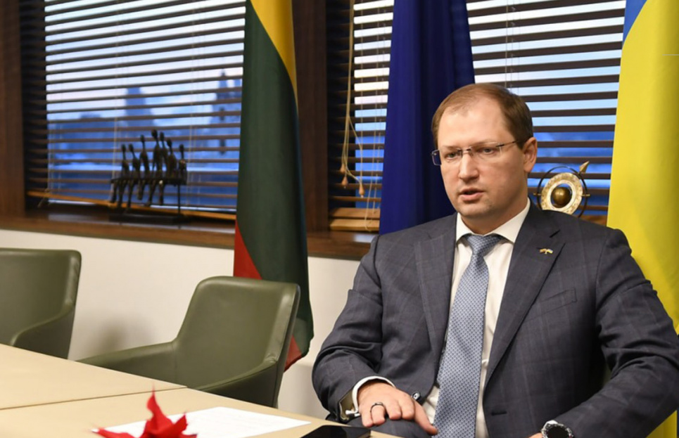 Україна на Кліматичному саміті СОР28 у Дубаї Фото Укрінформ. Міністр захисту довкілля та природних ресурсів Руслан Стрілець