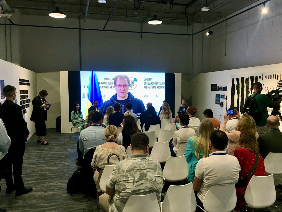 Україна офіційно відкрила свій павільйон на Кліматичному саміті СОР28 Фото Міндовкілля. Україна офіційно відкрила свій павільйон на полях Кліматичного саміту СОР28