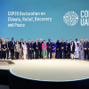 Фото Міндовкілля. Україна приєдналася до Декларації COP28 з питань клімату, допомоги, відновлення та миру