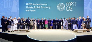 Фото Минокружения. Украина присоединилась к Декларации COP28 по климату, помощи, восстановлению и миру