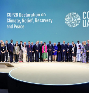Фото Минокружения. Украина присоединилась к Декларации COP28 по климату, помощи, восстановлению и миру