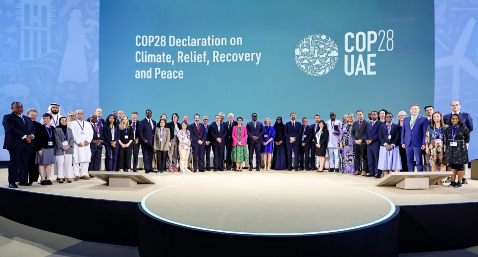Україна приєдналася до Декларації COP28 з питань клімату, допомоги, відновлення та миру Фото Міндовкілля. Україна приєдналася до Декларації COP28 з питань клімату, допомоги, відновлення та миру