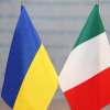 Італія передасть Україні понад 370 промислових бойлерів для опалення