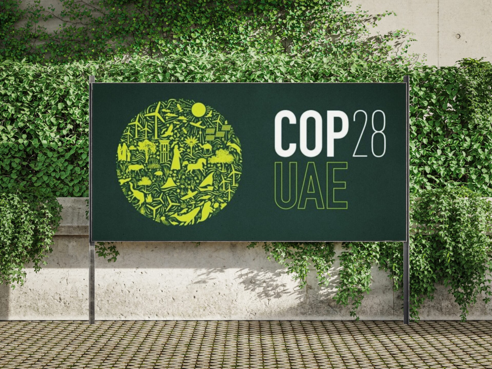 На Конференції зі зміни клімату COP28 обговорили відновлення енергосектору України На Конференції зі зміни клімату COP28 обговорили відновлення енергосектору України