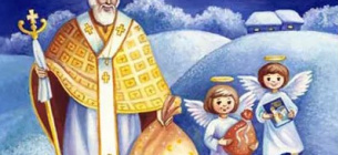 Где праздновать Николая в Киеве: афиша событий