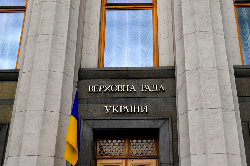 Комітет з питань свободи слова отримав нового очільника Фото Shutterstock