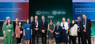 Украина присоединилась к международному климатическому клубу
