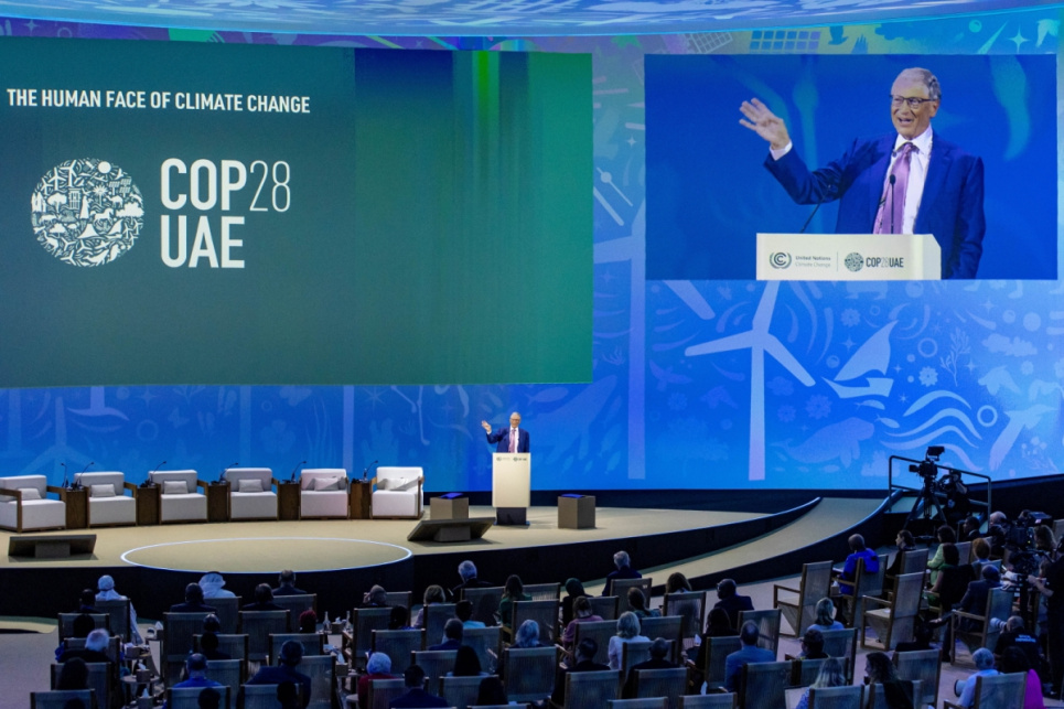 COP28 согласовала призыв к отказу от ископаемого топлива