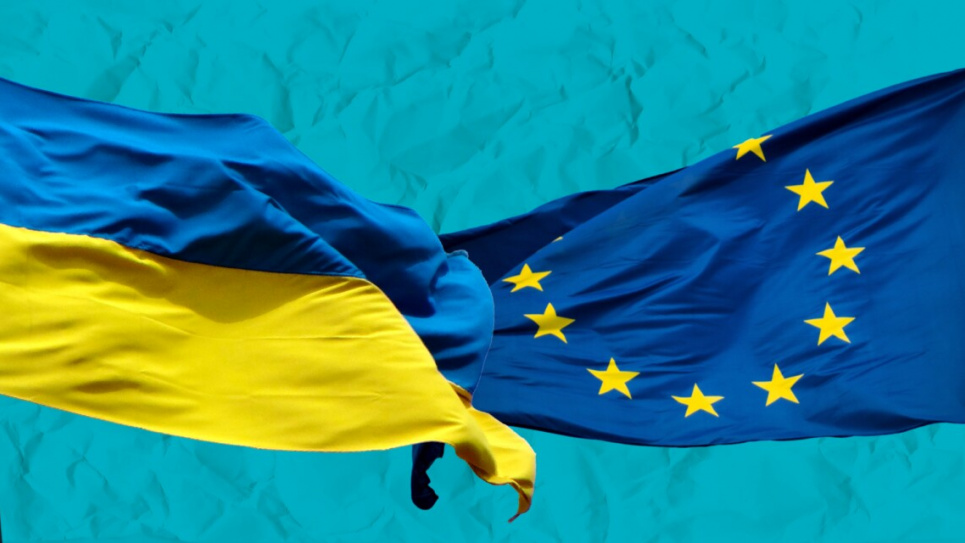 Початок перемовин про вступ України до ЄС
Фото: Слово і діло