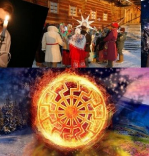 Зимове Сонцестояння: 21 Грудня 2025 Року