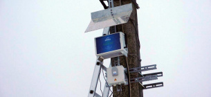 Перша станція державного моніторингу атмосферного повітря з'явилася у Конотопі