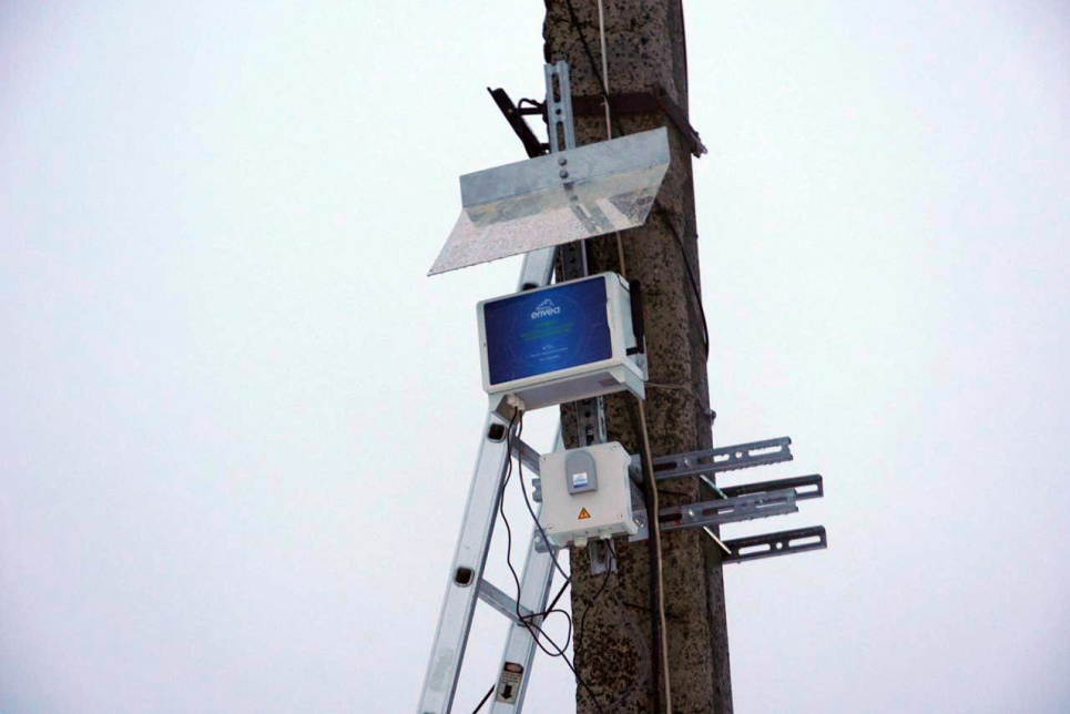 Перша станція державного моніторингу атмосферного повітря з'явилася у Конотопі