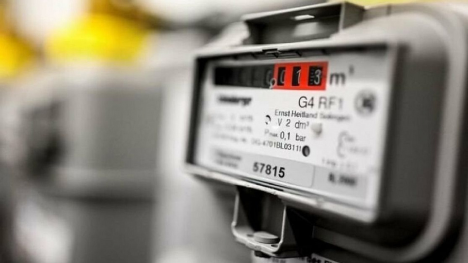 Штрафи за побутові лічильники: названо причини та суми Штрафи за побутові лічильники: названо причини та суми
