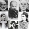 Відзначення пам’ятних дат і ювілеїв у 2024-2025 роках