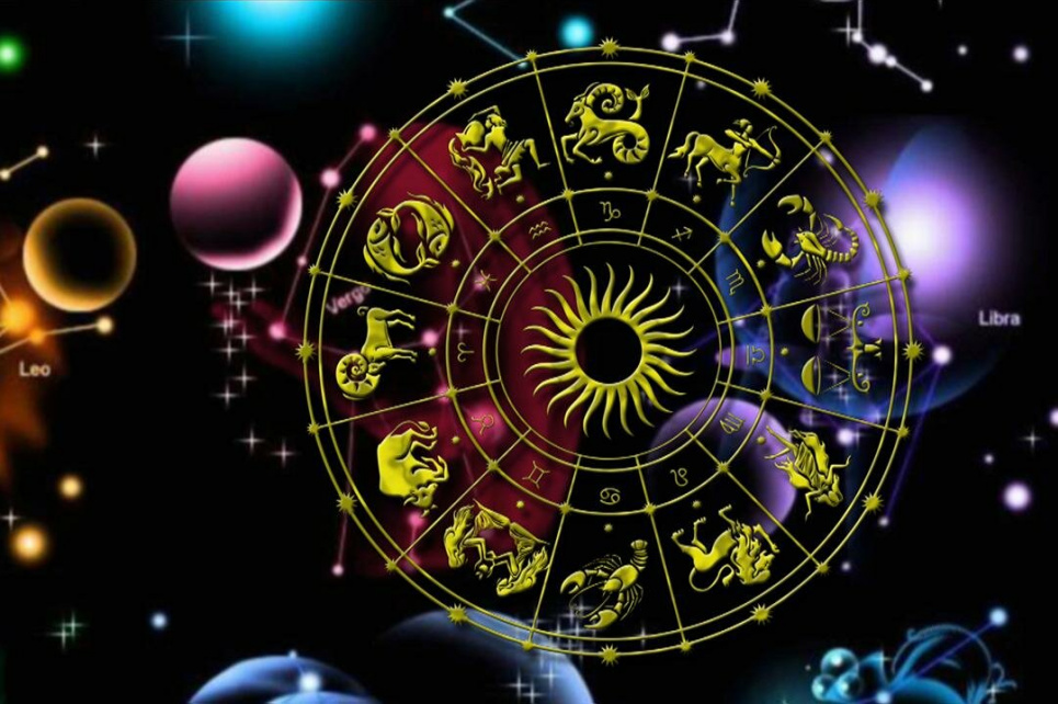 Гороскоп для всех знаков зодиака на завтра 14 января 2024