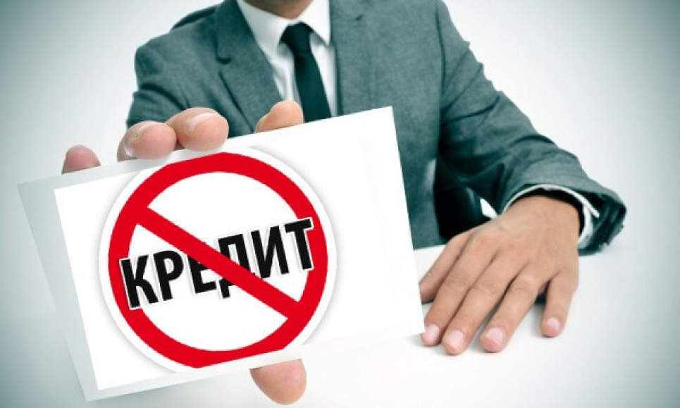 Ні в якому разі не беріть кредит: названо три знаки Зодіаку, кому гроші принесуть клопіт на початку 2024 року Ні в якому разі не беріть кредит