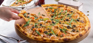 Празднование Международного Дня Пиццы 9 февраля