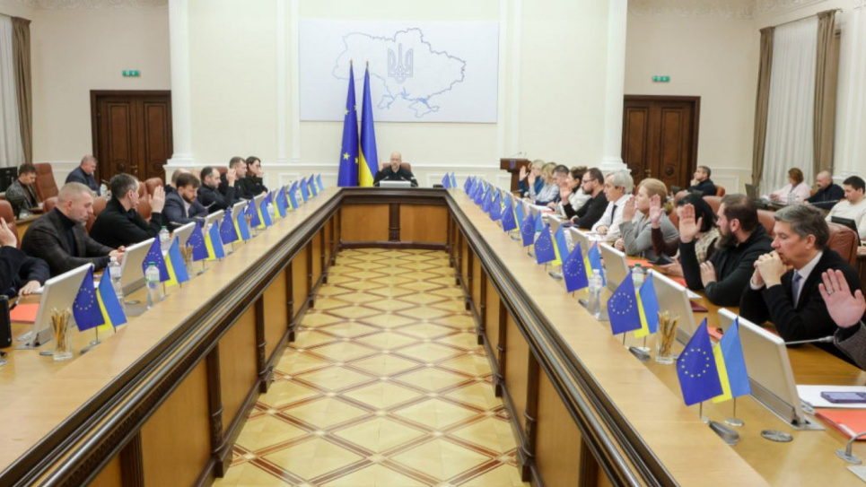 Кабмін прийняв низку рішень у сфері освіти, геології та надр Кабмін прийняв низку рішень у сфері освіти, геології та надр