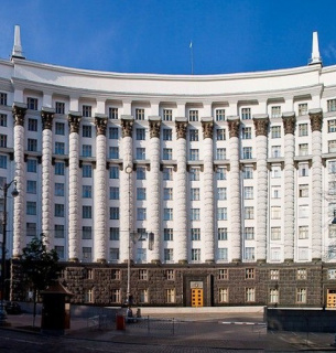 Уряд спрямував 440 млн грн гранту ЄІБ на проекти з відновлюваної енергетики Фото: Кабінет Міністрів України