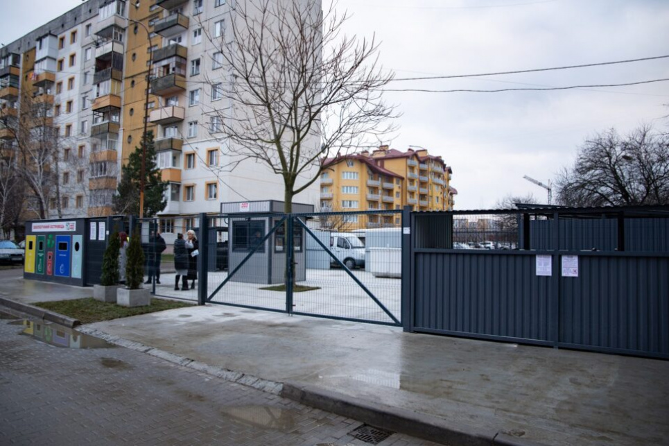 В Ужгороде зафункционировал первый в Украине «Экологический островок» В Ужгороде зафункционировал первый в Украине «Экологический островок»
Фото: Ужгородский городской совет