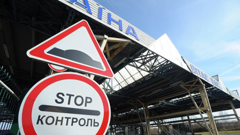 Прикордонники підтвердили посилення контролю за виїздом чоловіків Прикордонники підтвердили посилення контролю за виїздом чоловіків