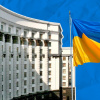 Кабмін призначив нових заступників міністрів та держсекретаря