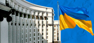 Сегодня, 3 января 2024 года Кабинет Министров Украины принял ряд важных для государства решений 