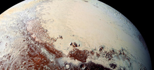 Гороскоп для всіх знаків Зодіаку | вплив Плутона 