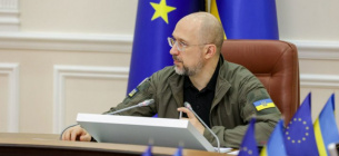 Шмигаль повідомив про збільшення видатків на охорону здоров’я Шмигаль повідомив про збільшення видатків на охорону здоров’я