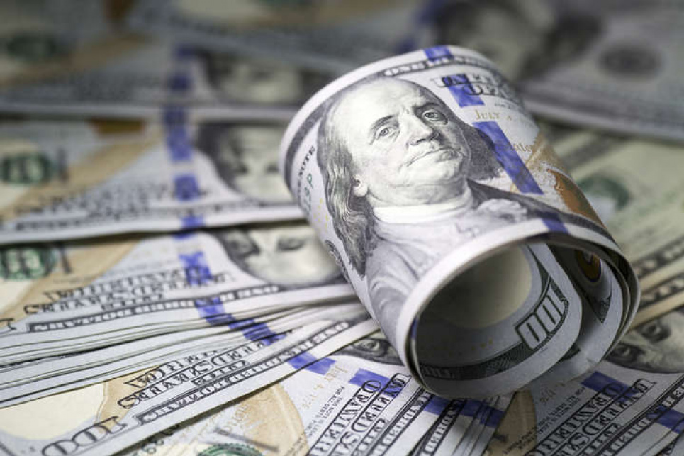 Міжнародні резерви України вперше за 4 місяці зросли та перевищили $40 мільярдів Станом на 1 січня міжнародні резерви України, за попередніми даними, становили $40,507 млрд