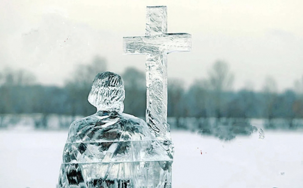 6 січня свято Водохреща одне з найбільших християнських свят