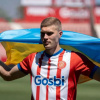 Вперше в історії українець став футболістом місяця у Іспанії