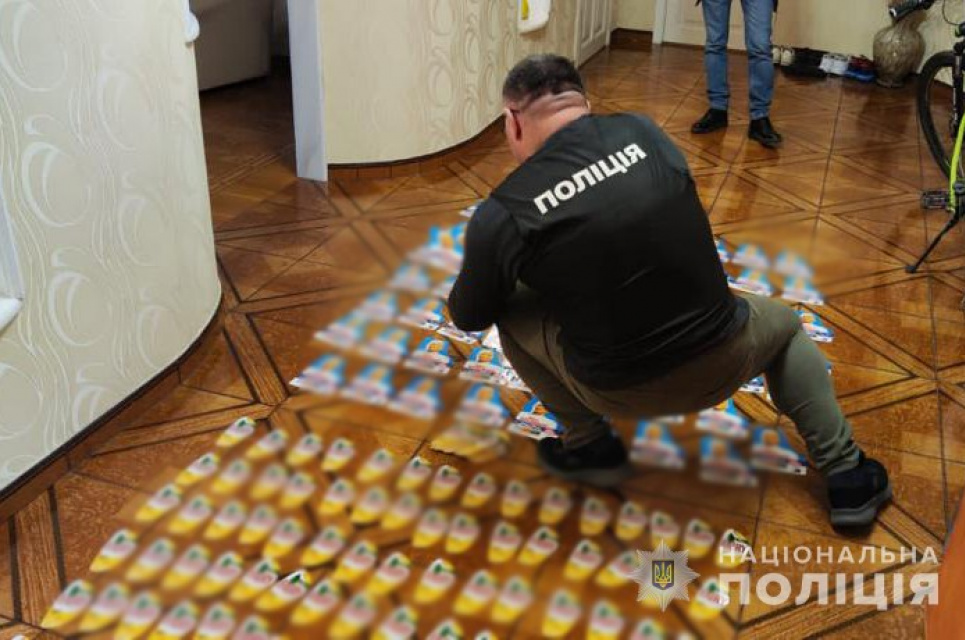 В Одесской области полиция ликвидировала масштабное подпольное производство химической продукции мировых брендов (ФОТО) Подпольное производство химической продукции мировых брендов фото