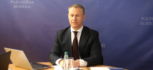 Державна інспекція ядерного регулювання України отримала нового очільника Голова державної інспекції ядерного регулювання України