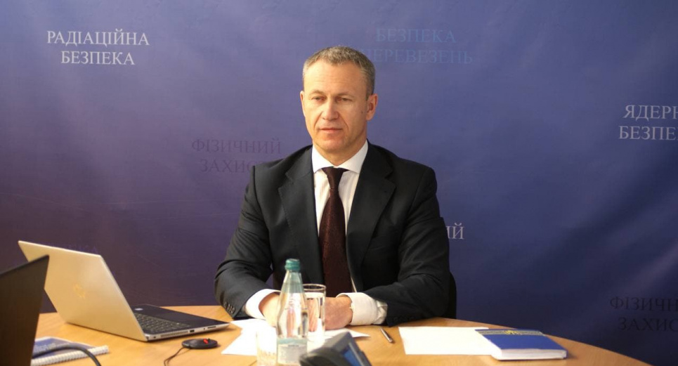 Голова державної інспекції ядерного регулювання України 