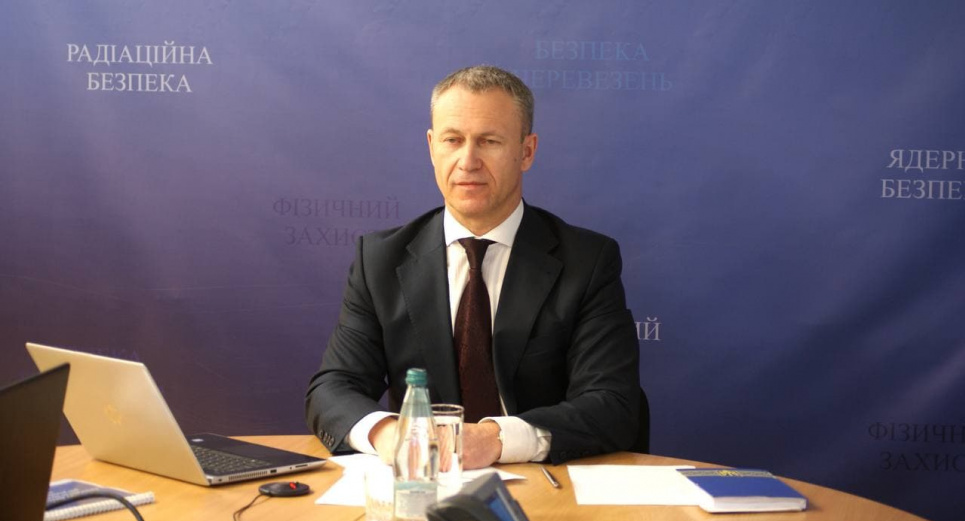 Державна інспекція ядерного регулювання України отримала нового очільника Голова державної інспекції ядерного регулювання України