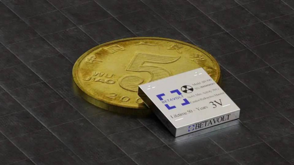 Китайський стартап створив ядерну батарею для смартфонів, яка розрядиться лише через 50 років — Independent Фото: Betavolt Technology
