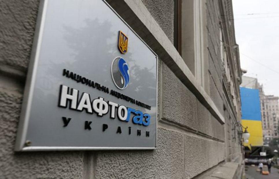«Нафтогаз» відповів на звинувачення НАБУ щодо можливої втрати 1,6 млрд гривень «Нафтогаз» відкидає звинувачення НАБУ в бездіяльності щодо повернення 1,6 млрд гривень