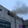 Фото: ДСНС м. Києва