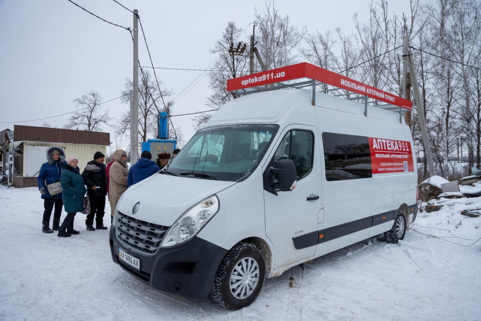 В Україні запрацювала перша мобільна аптека