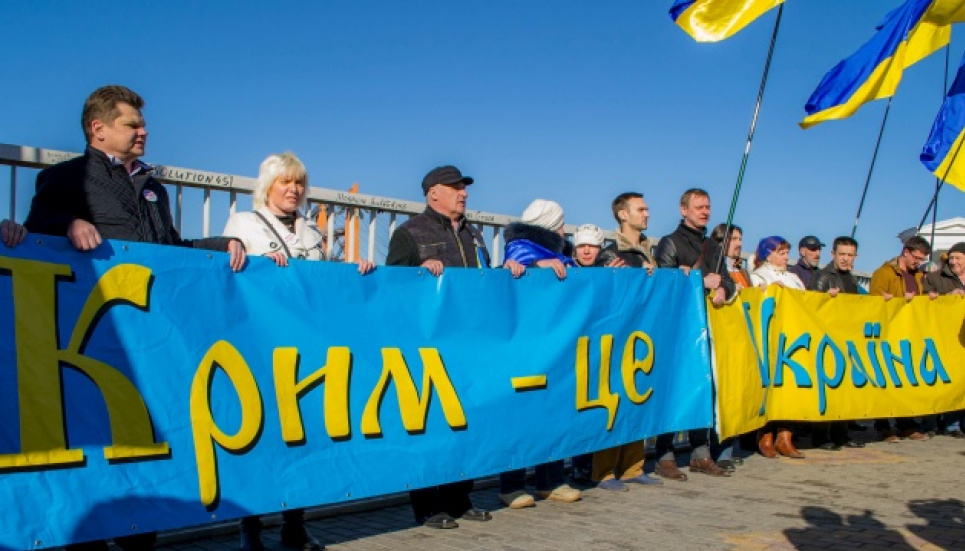 20 января 1991 года – День создания Автономной Республики Крым 20 января праздник День создания АР Крым