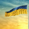 День соборності в Україні