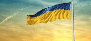День соборности в Украине